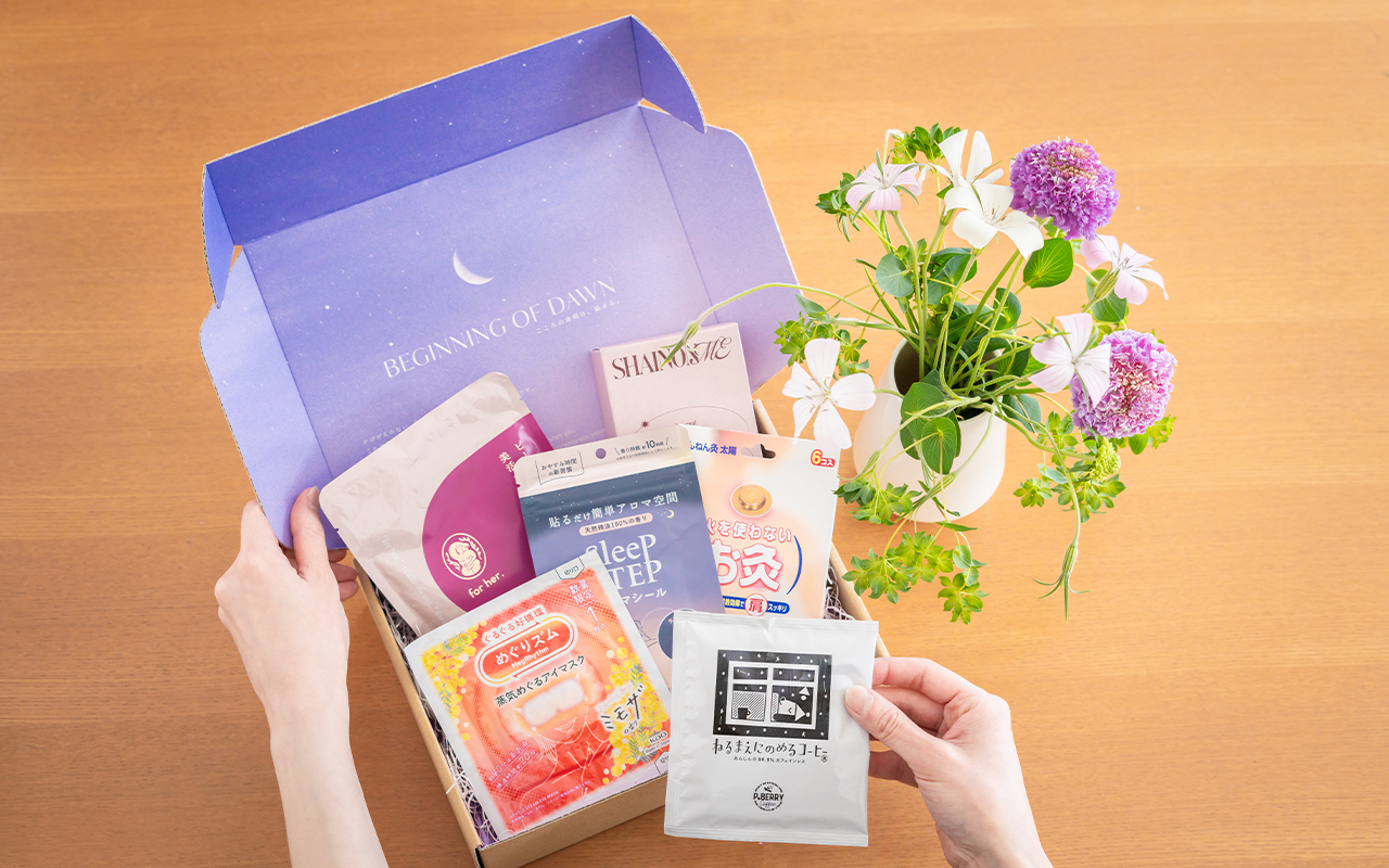 睡眠ギフト 第１弾『for BLOOM』産後ケア